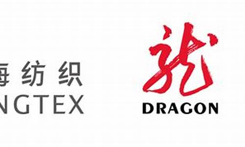 龙头股份公司简介(龙头股份公司简介是军工企业吗)_https://www.hhdlqc.com_大商所_第1张