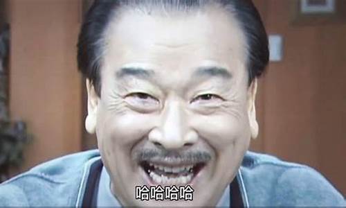 顺才少爷演员(顺才少爷年轻演员)_https://www.hhdlqc.com_上期能源_第1张