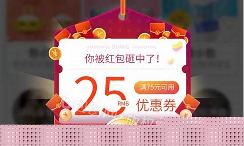 领券网 淘宝优惠券(优惠券平台)_https://www.hhdlqc.com_上期所_第1张
