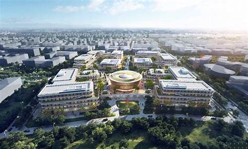 雄安新区产业互联网平台(雄安产业互联网有限公司)_https://www.hhdlqc.com_中金所_第1张