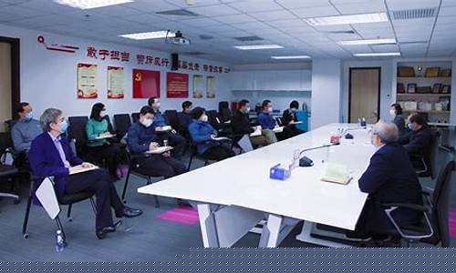 金融培训机构(金融培训机构排名前十)_https://www.hhdlqc.com_中金所_第1张