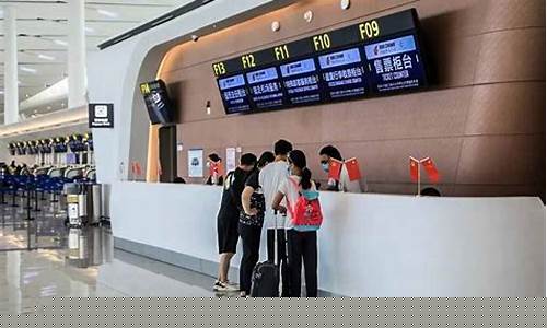 飞美国提前多久到机场(飞美国提前多久到机场好)_https://www.hhdlqc.com_郑商所_第1张