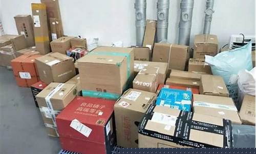 跨省大件行李怎么寄划算(跨省寄大件哪个物流最便宜)_https://www.hhdlqc.com_上期能源_第1张