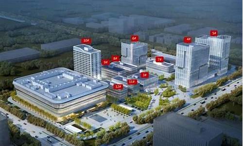 超算西安中心(西安超算中心效果图)_https://www.hhdlqc.com_郑商所_第1张