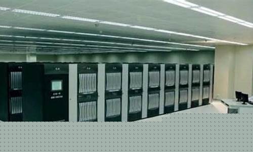 超级计算机排行榜(超级计算机排行榜前十名)_https://www.hhdlqc.com_中金所_第1张