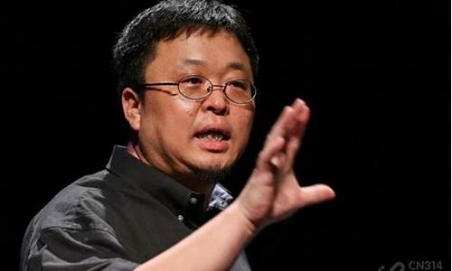 郑刚怎么知道手机被找到了(郑刚是什么人)_https://www.hhdlqc.com_广期所_第1张