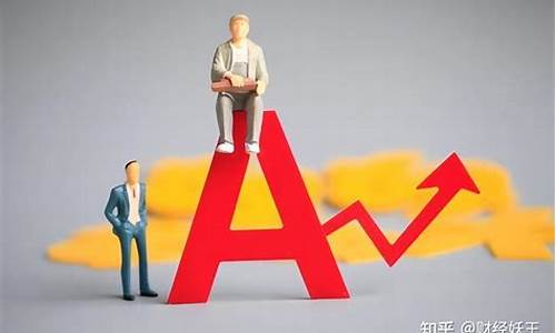 股票是庄家厉害还是游资厉害(股票跟庄家)_https://www.hhdlqc.com_上期所_第1张