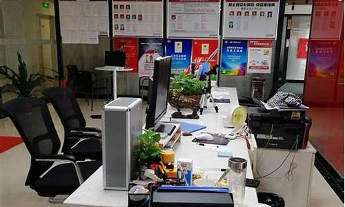 证券公司怎么进去工作(证券公司怎么应聘)_https://www.hhdlqc.com_郑商所_第1张
