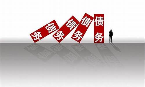 退股后拿不到钱怎么办(退股不退钱怎么办)_https://www.hhdlqc.com_大商所_第1张