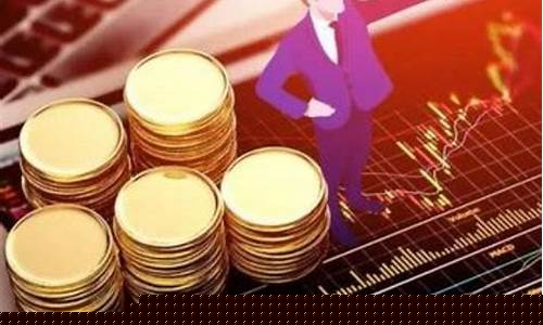 证券股涨意味着什么(证券股都涨代表什么)_https://www.hhdlqc.com_上期能源_第1张