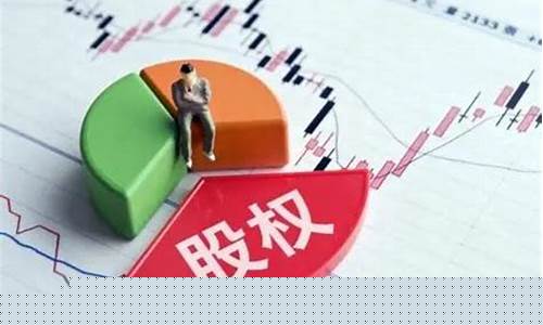 股票跟股东有什么区别(买股票和股东)_https://www.hhdlqc.com_大商所_第1张