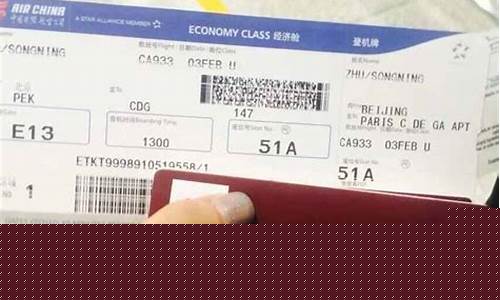 买机票哪个平台比较好(订机票哪个软件好)_https://www.hhdlqc.com_大商所_第1张