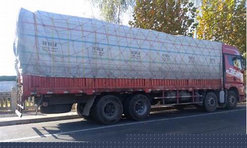 郑州拖车到乌鲁木齐多少钱(郑州拖车24小时服务热线)_https://www.hhdlqc.com_上期能源_第1张