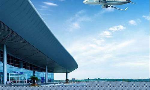 航空机场图片大全真实(新郑机场图片真实图片大全)_https://www.hhdlqc.com_上期能源_第1张