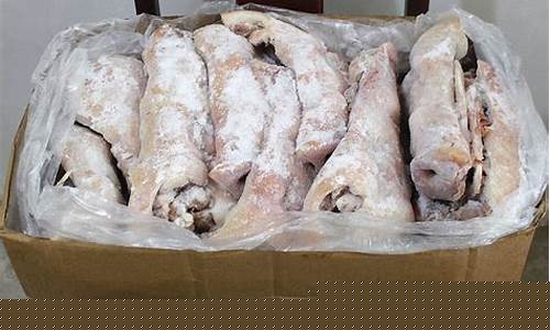 冷冻猪头肉批发价格查询(冷冻猪头肉批发价格查询最新)_https://www.hhdlqc.com_大商所_第1张