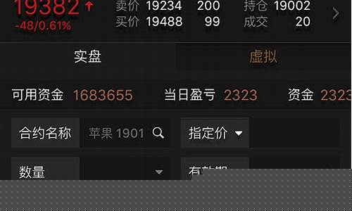量化交易app下载(量化交易网站)_https://www.hhdlqc.com_大商所_第1张