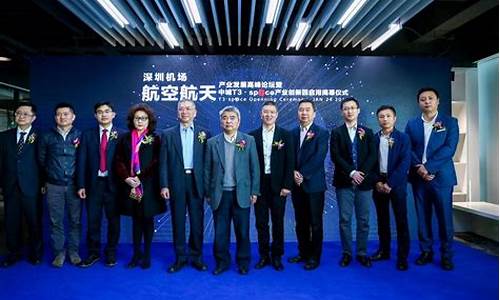 马乐 航天产业投资基金(马乐 航天产业投资基金有哪些)_https://www.hhdlqc.com_大商所_第1张