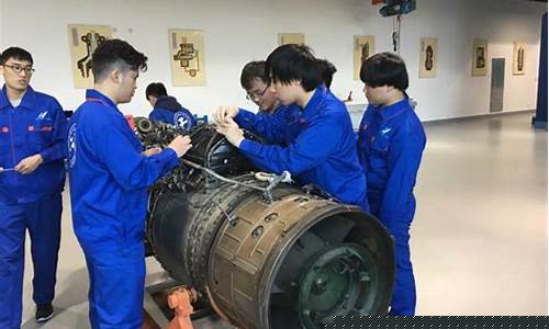 飞行器制造考公务员岗位(飞行器制造工程考公务员算机械类么)_https://www.hhdlqc.com_中金所_第1张