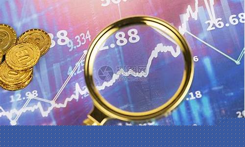 股票金融知识(股票金融知识的书)_https://www.hhdlqc.com_大商所_第1张