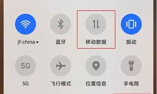 手机个人热点怎么开(手机个人热点怎么开启了用不了)_https://www.hhdlqc.com_上期能源_第1张