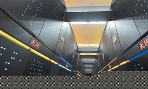 超算中心怎么收费1核时多少钱(超算中心工作怎么样)_https://www.hhdlqc.com_广期所_第1张