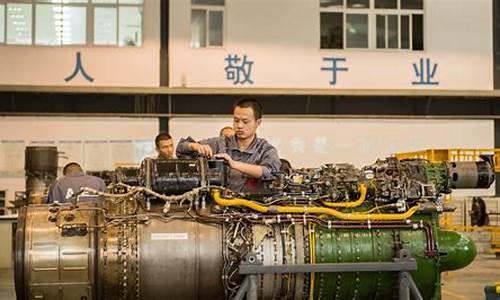 航空机电设备维修专业就业前景(航空机电设备维修专业大专学历就业前景)_https://www.hhdlqc.com_上期所_第1张