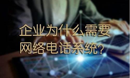 网络服务商怎么咨询(网络服务商怎么看)_https://www.hhdlqc.com_大商所_第1张