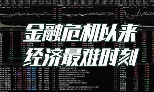 航空股还有机会吗(航空股今年有机会涨吗)_https://www.hhdlqc.com_上期所_第1张