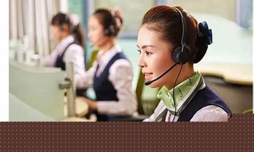 航空公司电话回访vip旅客提纲(航空接听客服工作怎么样)_https://www.hhdlqc.com_中金所_第1张