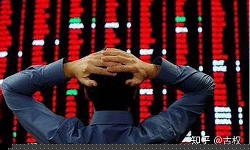 解禁对股票的影响有哪些(解禁对股票而言是好事还是坏事)_https://www.hhdlqc.com_广期所_第1张