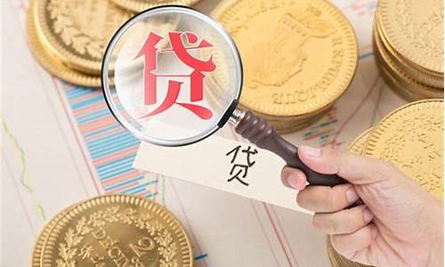 链上会贷款是不是真的(链上商城app)_https://www.hhdlqc.com_上期能源_第1张