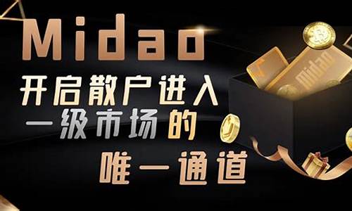 散户怎么进入一级市场(股票一级市场怎么开户)_https://www.hhdlqc.com_广期所_第1张