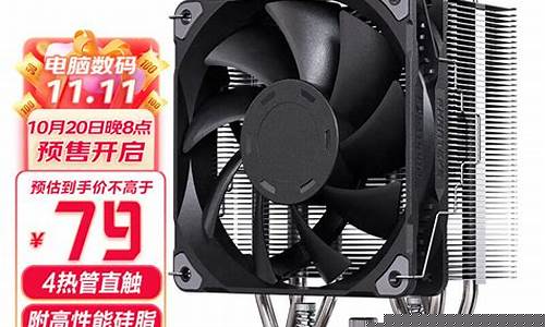 追风抢购(追风旗舰店)_https://www.hhdlqc.com_大商所_第1张