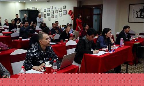 股票培训线下课程(股票教育培训)_https://www.hhdlqc.com_广期所_第1张