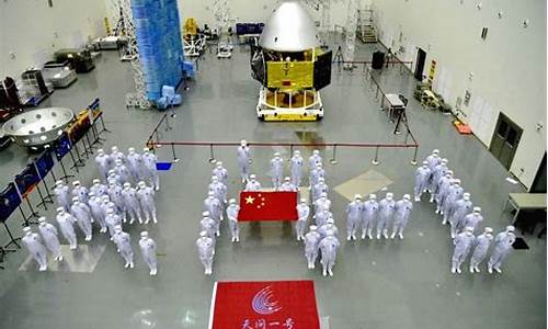 航天科技基金待遇怎么样(航天科学技术基金)_https://www.hhdlqc.com_中金所_第1张