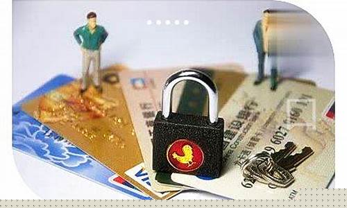 网贷无力偿还怎么办(网贷无力偿还怎么办 手机号注销了会怎样)_https://www.hhdlqc.com_郑商所_第1张