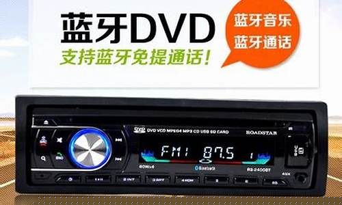 长城粤语版mp3在线听(长城粤语版视频)_https://www.hhdlqc.com_中金所_第1张