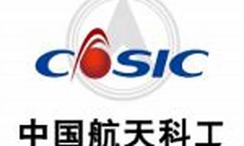 航天智能院招聘(航天智能院招聘 2023)_https://www.hhdlqc.com_上期能源_第1张