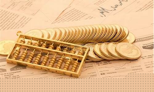 怎么投资理财(怎么投资理财原油)_https://www.hhdlqc.com_广期所_第1张