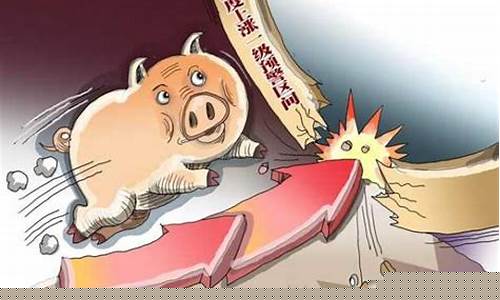 猪价大涨已成定局(猪价“涨翻天”)_https://www.hhdlqc.com_郑商所_第1张