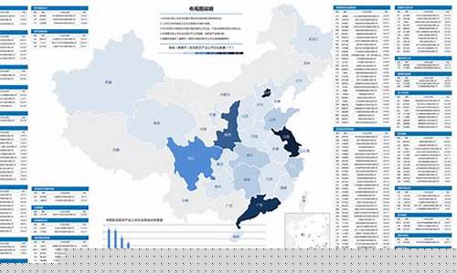 航空材料的上市公司(航空材料)_https://www.hhdlqc.com_大商所_第1张