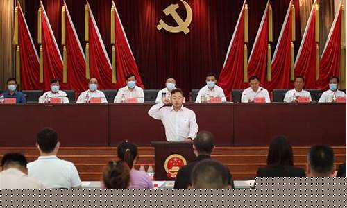 选举产生的副镇长是公务员吗(选举产生的副镇长是公务员吗为什么)_https://www.hhdlqc.com_广期所_第1张