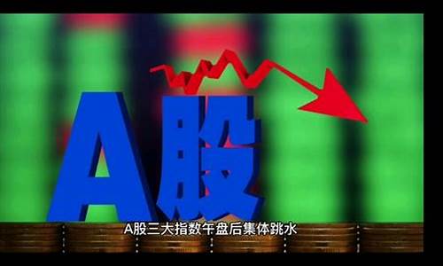 财经(财经股票推荐)_https://www.hhdlqc.com_广期所_第1张