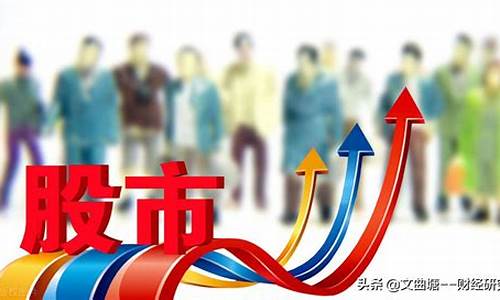 除权第二天必跌吗(除权第二天一定会低开嘛)_https://www.hhdlqc.com_广期所_第1张