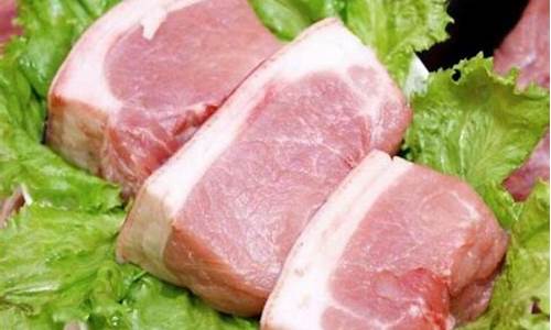 19年猪肉价格是多少(19年猪肉价格是多少一斤)_https://www.hhdlqc.com_中金所_第1张