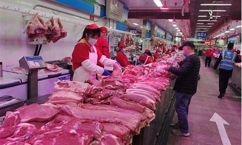 肉联厂的猪肉批发价格(肉联厂生猪肉批发)_https://www.hhdlqc.com_广期所_第1张