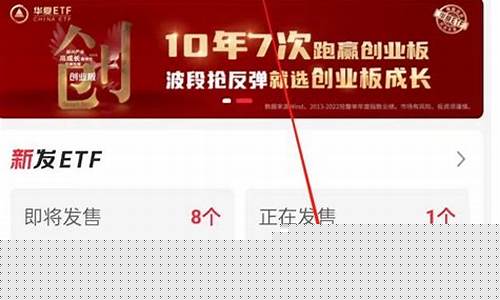 股票t 0交易平台(股票t+0交易平台)_https://www.hhdlqc.com_大商所_第1张