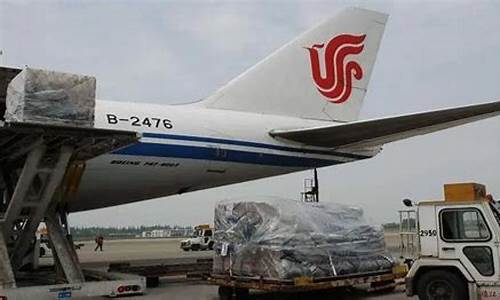 飞机空运费一般多少钱一斤(飞机空运液体限量)_https://www.hhdlqc.com_大商所_第1张