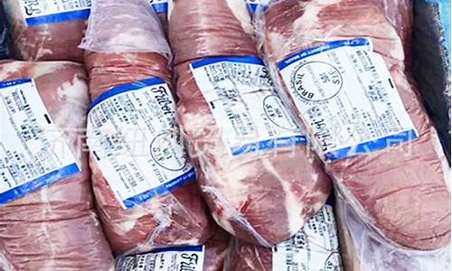 冷冻肉批发哪里进货最便宜(冷冻肉批发哪里进货最便宜的)_https://www.hhdlqc.com_上期能源_第1张