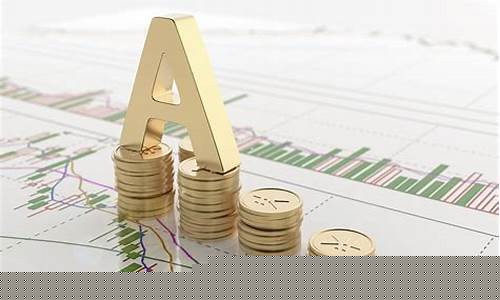 金融管理学(金融管理主要学什么)_https://www.hhdlqc.com_上期能源_第1张